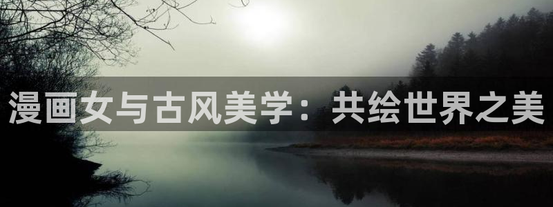 www.喵趣. top
