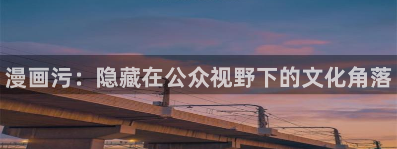 喵趣漫画官网在线阅读