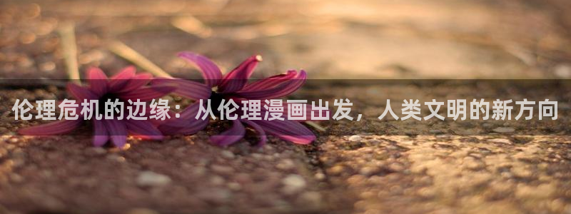喵趣漫画app下载小说免费