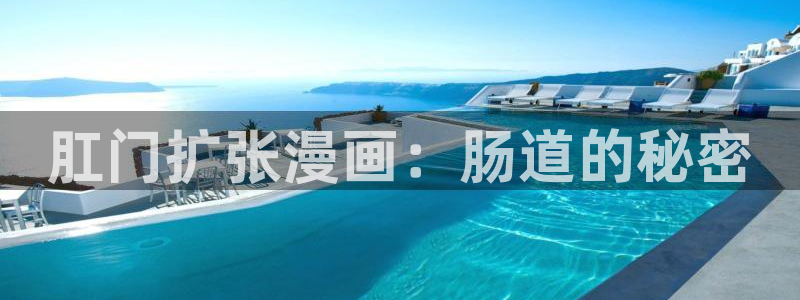 喵趣漫画最新的消息