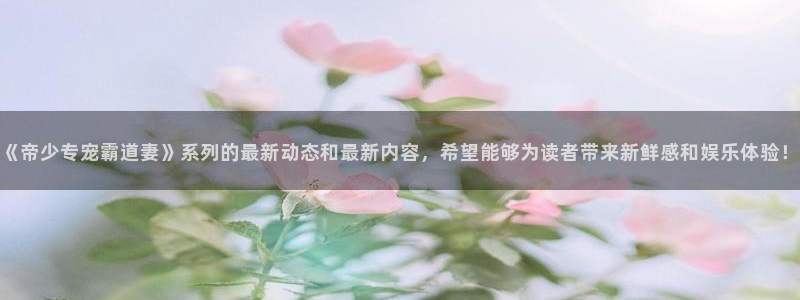 喵趣漫画怎么下载安装