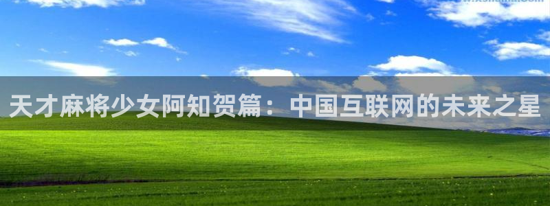 喵趣漫画最新
