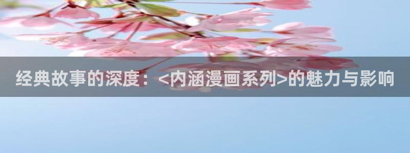 喵趣漫画在线免费观看