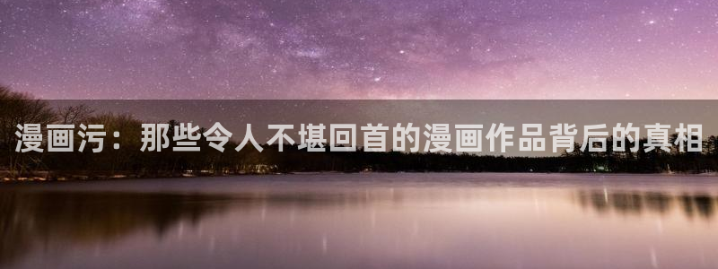 喵趣漫画免费下载安装最新版本优势