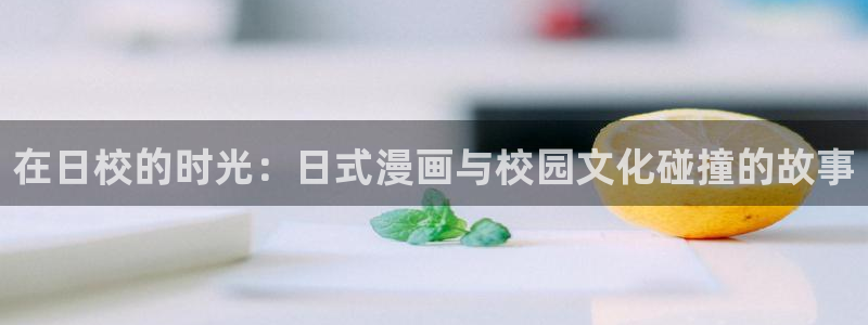 喵趣漫画下载链接