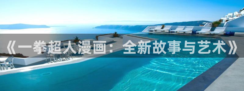 喵趣漫画官网下载入口