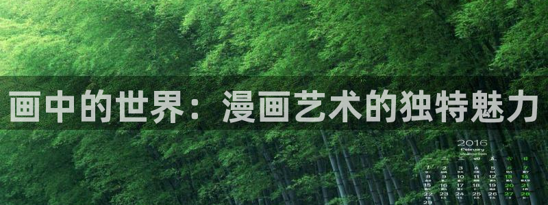 www. 喵趣. top