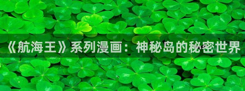 喵趣漫画官网版网址