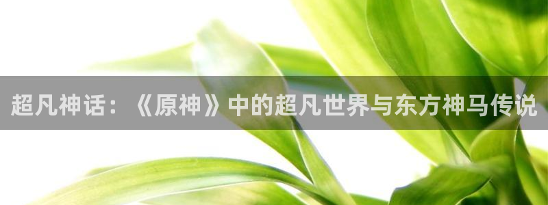 喵趣漫画正