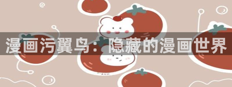 www.喵趣top