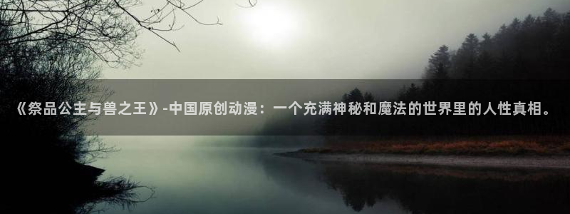喵趣漫画2024最新版下载