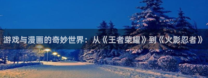 喵趣漫画无删减版