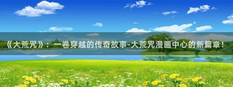 www.喵趣·top
