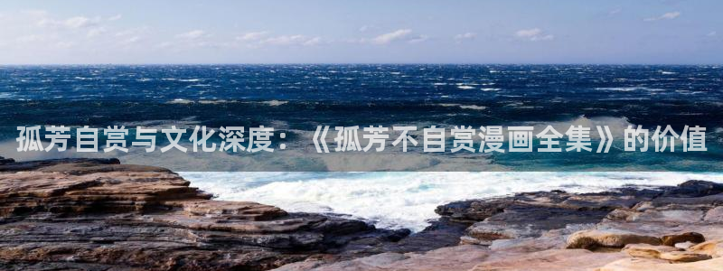 喵趣漫画官网人口