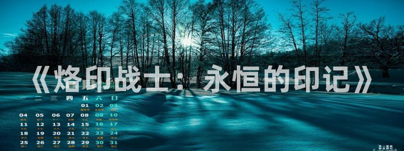 www.喵趣·com